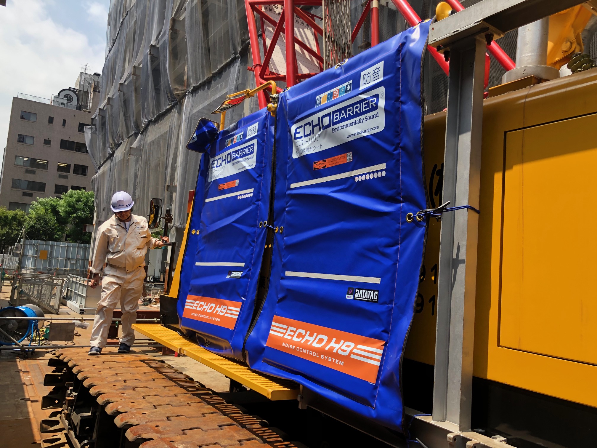 Reducing Heavy Machinery Noise